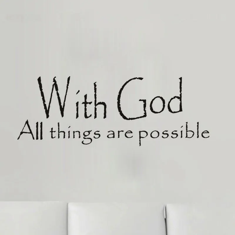 New PVC Mural Black With God Letter Pattern Art Words Removable Bedroom Decoration Wall Stickers