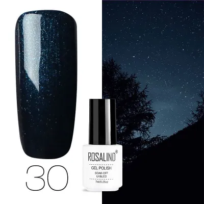 UV Color Gel Nail Polish Manicure Primer 7ml