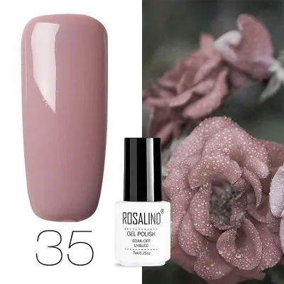 UV Color Gel Nail Polish Manicure Primer 7ml