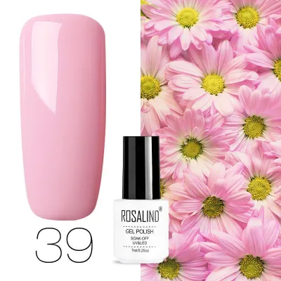 UV Color Gel Nail Polish Manicure Primer 7ml