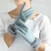 Hairy Glove Mouth-Blue