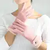Hairy Glove Mouth-Pink