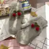 Lt.Grey-Red Cherry