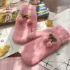 Pink-Pink Cherry