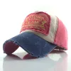 Navy Blue-Watermelon Red