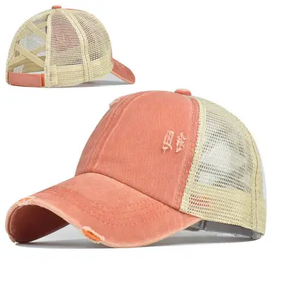 Retro Hole Design Cotton Mesh Cap