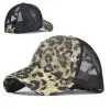 Black Leopard
