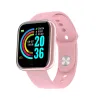 Gold Pink(Fitpro)