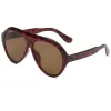 Red Bean-Brown