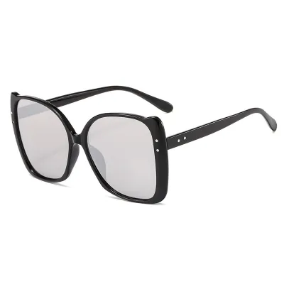 Fashion Large Frame Casual Sunglasses
