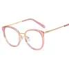 Transparent Pink