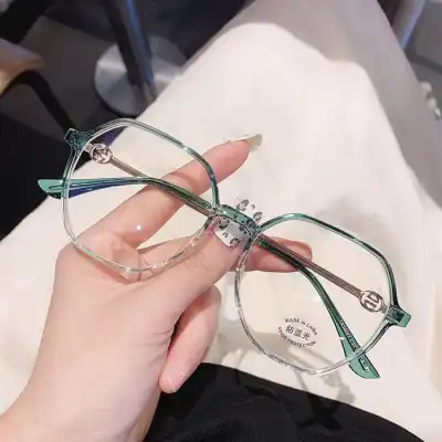 Fashion Oversized Geometric Frame Plano Lens Glasses
