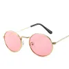Gold-Pink