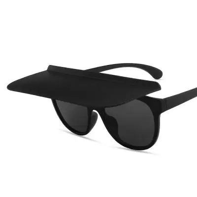 Creative Large Frame Flip-Top Multifunctional Sunglasses