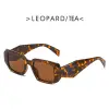 Leopard-Brown