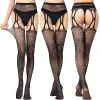 1193