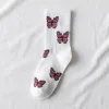 White-Pink