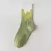 2#