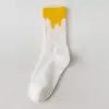 8#