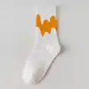 9#