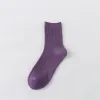 D.Purple
