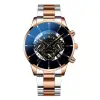Rose Strap-Rose Case-Black Dial-Rose Pointer