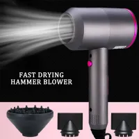 Portable Negative Ionic Hammer Hair Dryer