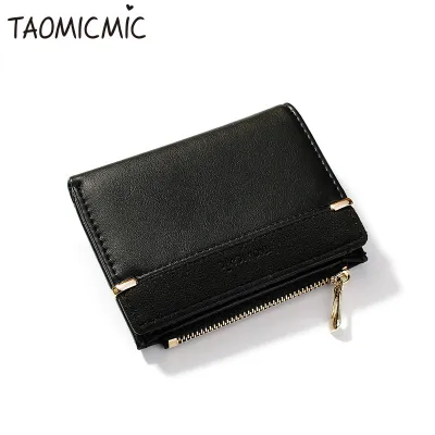 Women's Solid Color Zipper Bifold Mini Wallet
