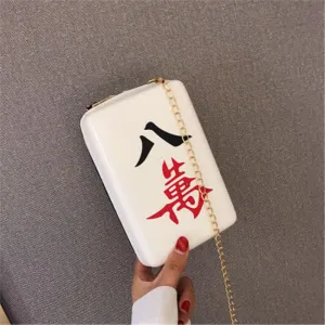 Women Fashion Mahjong Printed Square Zipper PU Crossbody Bag