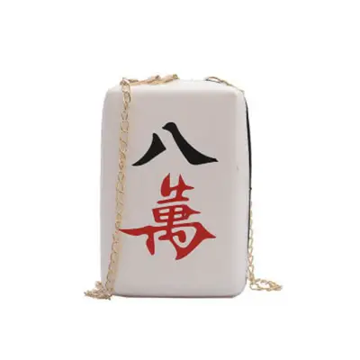 Women Fashion Mahjong Printed Square Zipper PU Crossbody Bag