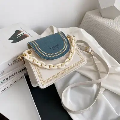 Women Fashion Adjustable Strap Square Flap Crossbody Bag