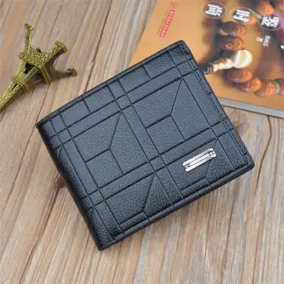Men's Fashion Solid Color Metal Decoration PU Leather Bifold Wallet