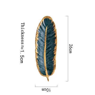 Nordic Style Feather Shaped Ceramic Storage Plate 10 Inch