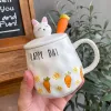 Bottom Radish Ceramic Lid