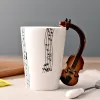 Violin Staff