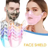 Máscara protectora de protección facial de color transparente para adultos al por mayor
