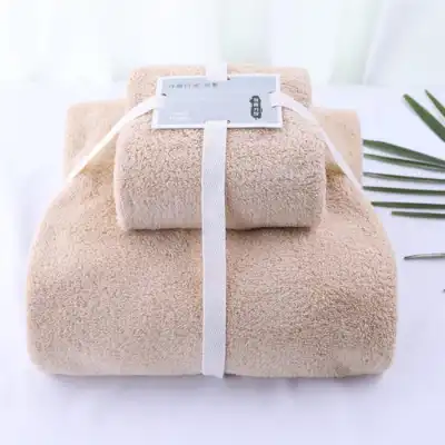 Solid Color Coral Fleece Bath Towel And Towel Tow Pieces Set