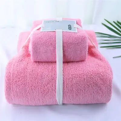 Solid Color Coral Fleece Bath Towel And Towel Tow Pieces Set