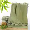 Bamboo Green