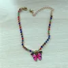 Multicolor Gold-Red Butterfly