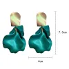 Green Short