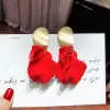 Red Short