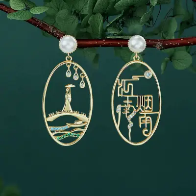 Women Retro Asymmetry Alloy Earrings