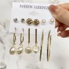 #14-6pcs/set