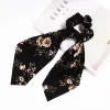 C32 Floral Ribbon - Black