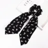 C12 Maple Leaf Ribbon - Black