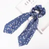 C13 Dandelion Ribbon- Sky Blue