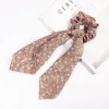 C13 Dandelion Ribbon- Skin Color