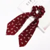C12 Maple Leaf Ribbon - Burgundy
