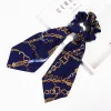 C11 New Chain Ribbon- Navy Blue